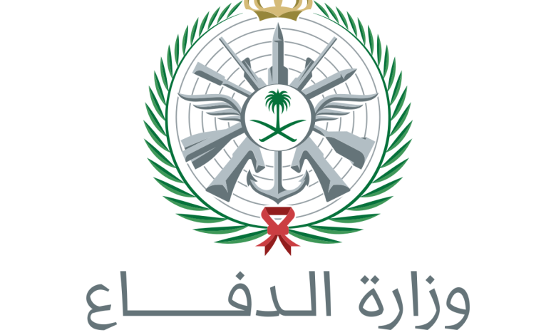 Saudi Ministry of Defense Logo.svg