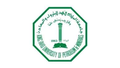 KFUPM 1