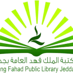 King Fahad Public Library