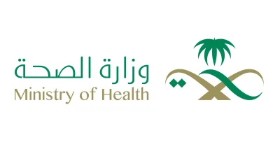 MOH Logo Hor 2 page 0002