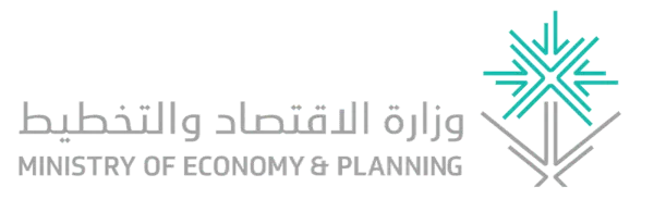 Ministry of Economy and Planning