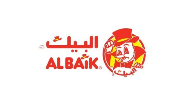 albaik logo1