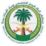 king faisal specialist hospital