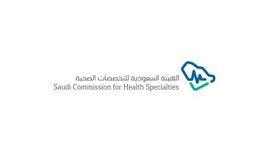 H LOGO PNG
