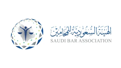 الشعار مقطع عرضي 1