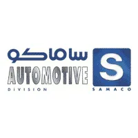 شركة ساماكو للسيارات تعلن عن توفر وظائف شاغرة في عدة مدن بالمملكة 1 5b567c8dbea97