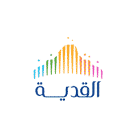 تعلن شركة القدية للاستثمار توفر أكثر من 470 وظيفة شاغرة في الرياض 1 5bc5be17e46ae 1