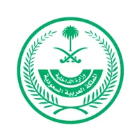 وزارة الداخلية تعلن نتائج القبول المبدئي لرتبة (جندي أول - جندي) بعدة قطاعات 1 5ca9a4422db64