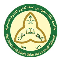 جامعة الملك سعود بن عبدالعزيز للعلوم الصحية 1 5cb2e09bd95c1