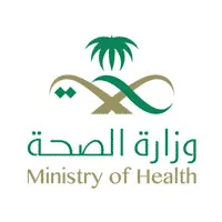 فرع وزارة الصحة بالمدينة المنورة يفتح باب التطوع لحج 1446هـ 1 5cdb468df230d