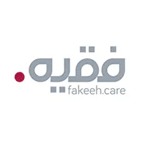 مجموعة فقيه للرعاية الصحية تعلن وظائف موسمية للممارسين الصحيين بمكة المكرمة 1 5df6b27d28e20