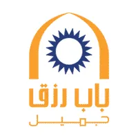 باب رزق جميل يعلن عن 33 وظيفة شاغرة في مختلف مناطق المملكة 1 5ea57adbcab64
