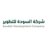 شركة السودة للتطوير تعلن برنامج الابتعاث الخارجي (الدفعة الثانية) لحملة الثانوية 1 604a40a54ecf7