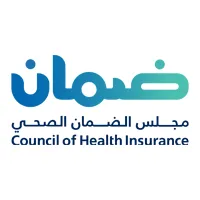 مجلس الضمان الصحي يعلن عن 3 وظائف لحملة البكالوريوس فأعلى بالرياض 1 6143015d608bd 3