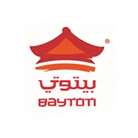 شركة المأكولات (بيتوتي) تعلن وظائف متنوعة برواتب تصل 5,000 ريال بعدة مدن 1 62b6d4e592dc9