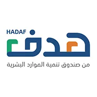 صندوق هدف يعلن عن برنامجي دبلوم في إدارة المعارض والمؤتمرات والفعاليات 1 6424ae3fb2be6 1