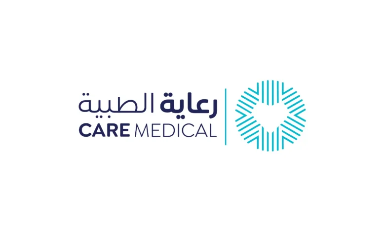 الشركة الوطنية للرعاية الطبية (رعاية) تعلن عن 57 وظيفة شاغرة (ثانوية فأعلى) 1 85876 2