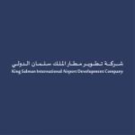 تطوير مطار الملك سلمان