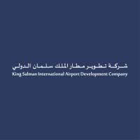 تطوير مطار الملك سلمان