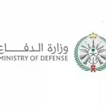 ajel2024 10 14mrx4g218