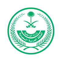كلية الملك فهد الأمنية تفتح باب القبول (ضباط) لحملة الثانوية 1446هـ 1 5ca9a4422db64