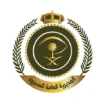 5d67c0df5419d