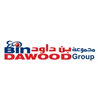 شركة بن داود القابضة تعلن وظائف شاغرة لحملة الثانوية فأعلى بجدة 1 5d74be8f70762
