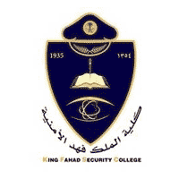 كلية الملك فهد الأمنية تعلن عن وظائف عسكرية (دورة الضباط الجامعيين الـ 55) 1 5d907ff141ca3