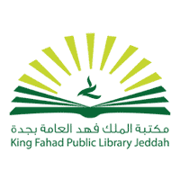 مكتبة الملك فهد العامة تعلن 9 دورات تدريبية (عن بُعد) في مجالات متنوعة 1 5ef1dc2c300e4