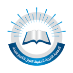 كل الوظائف 2 61e0403369e1d