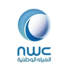 شركة المياه الوطنية تعلن عن وظائف شاغرة منها حارس أمن ومشرف أمن وأخرى 1 IMG 0333