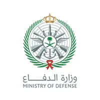 وزارة الدفاع تفتح باب القبول للكليات العسكرية لخريجي الثانوية 1 ministryofdefense logo 1