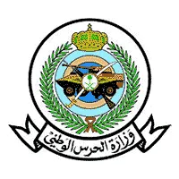 كلية الملك خالد العسكرية تعلن موعد التسجيل لحملة الثانوية العامة 1447هـ 1 5cb2e17d38db9