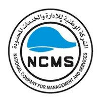 الشركة الوطنية للإدارة والخدمات تعلن وظائف (سائق وباريستا) بمنطقة القرية 1 604ddfb2d8ac9