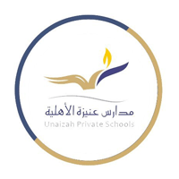 شركة عنيزة التعليمية تعلن عن وظائف إدارية وتعليمية للعام الدراسي القادم 1 606f74816b394
