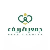 جمعية ريف تعلن وظائف شاغرة للعمل في 7 مناطق بالمملكة (بكالوريوس فأعلى) 1 60ec9b3e495ad