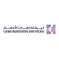 شركة لين تعلن برنامج (بجدارة) مع مكافأة (من 6,500 ريال إلى 8,500 ريال) 1 618263d6db67a 1