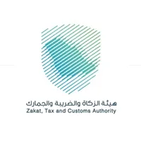 هيئة الزكاة والضريبة والجمارك تعلن وظائف إدارية وتقنية بالرياض 1 621bdd21ebd88 4