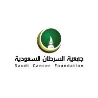 جمعية السرطان السعودية تعلن وظيفة هندسة الحاسب وتقنية المعلومات براتب 7,000 ريال 1 622de83374dd8