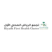 تجمع الرياض الصحي الأول يعلن وظائف صحية (تعاقد جزئي) بالقويعية 1 6244ab5ab7984