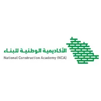 الأكاديمية الوطنية للبناء تفتح القبول لحملة الثانوية (رواتب تصل 7,000 ريال) 1 6373b5f590650 1