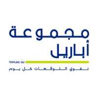 مجموعة أباريل تعلن عن وظائف شاغرة في 8 مدن بالمملكة (ثانوية فأعلى) 1 640b8d183c984 1