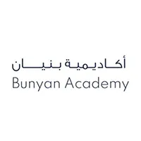 أكاديمية بنيان تطلق برامج ضيافة مهنية منتهية بالتوظيف بمكة المكرمة 1 652abc7f5f726