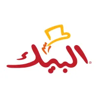 شركة أقوات تعلن برامج دبلوم مبتدئة بالتوظيف بمعهد الصناعات الغذائية براتب 6000 ريال 1 albaik logo 1