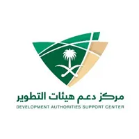 مركز دعم هيئات التطوير يفتح باب التوظيف في مجالات التصميم العمراني 1 cW6y9x6qHWkPMq 1