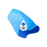 الهيئة السعودية للمياه تفتح باب التقديم على برنامج التدريب التعاوني (COOP) 1 jpP0HD8dwsL2fR 1