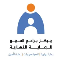 مركز براعم السمو بالظهران يعلن عن وظائف تعليمية وإدارية وصحية للسعوديات 1 vmyD0bni5FS4EO