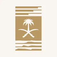 الهيئة الملكية لمحافظة العلا تعلن عن 11 وظيفة شاغرة في تخصصات متنوعة 1 5c707b70798cd