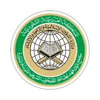 مجمع الملك فهد لطباعة المصحف يعلن وظائف عبر (جدارات) لحملة الدبلوم فأعلى 1 5cd066cb192ab 1