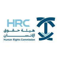 هيئة حقوق الإنسان تطلق برنامج (ركيز) لتطوير الخريجين (منتهي بالتوظيف) للجنسين 1 5e7b4077eed66 1